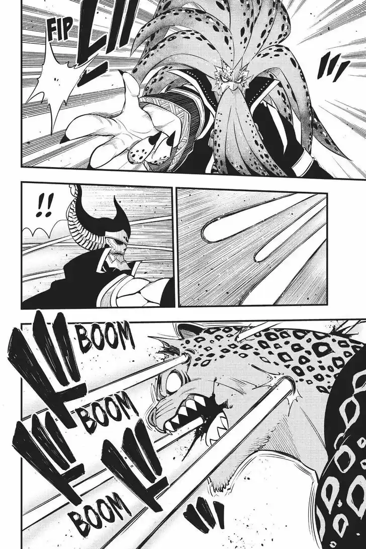 Eden's Zero Vol.17 Ch.161