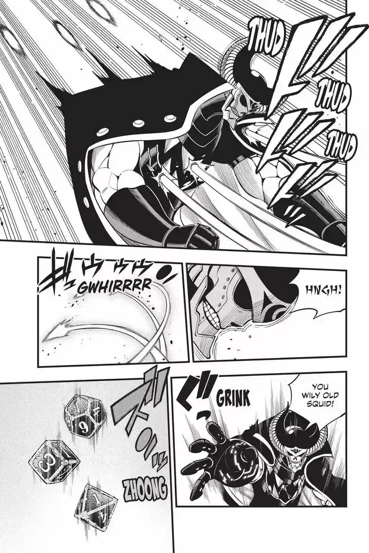 Eden's Zero Vol.17 Ch.162