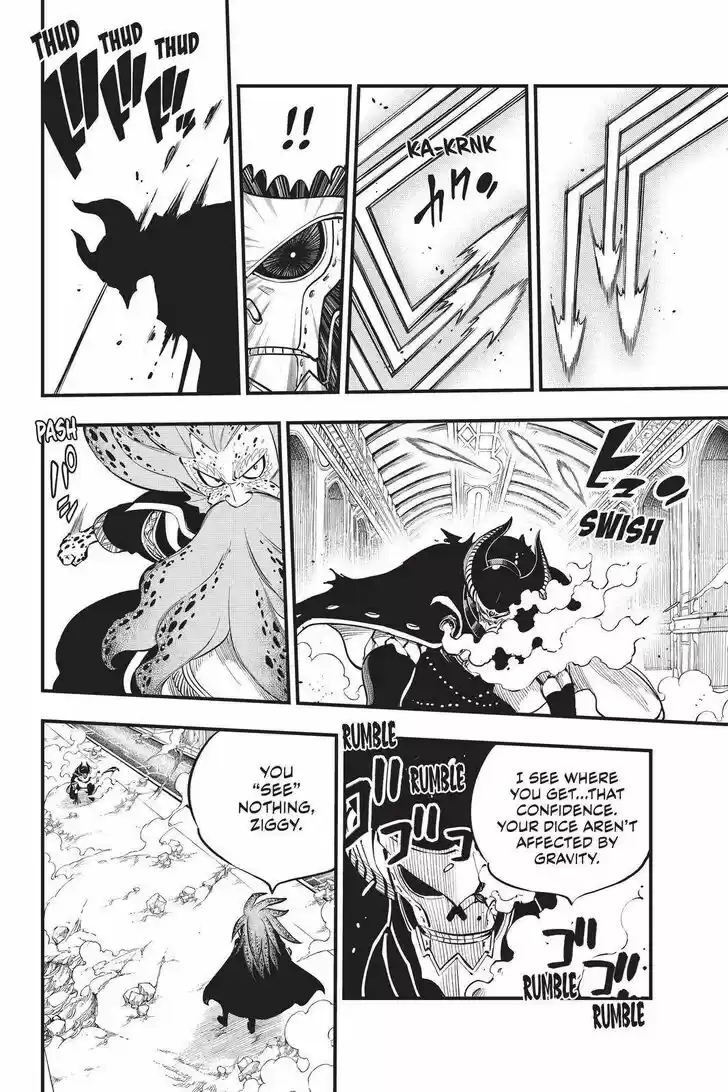 Eden's Zero Vol.17 Ch.162