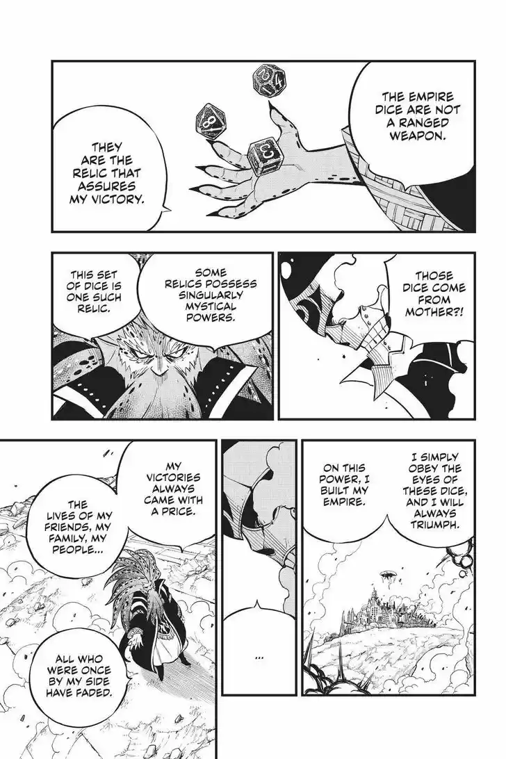 Eden's Zero Vol.17 Ch.162