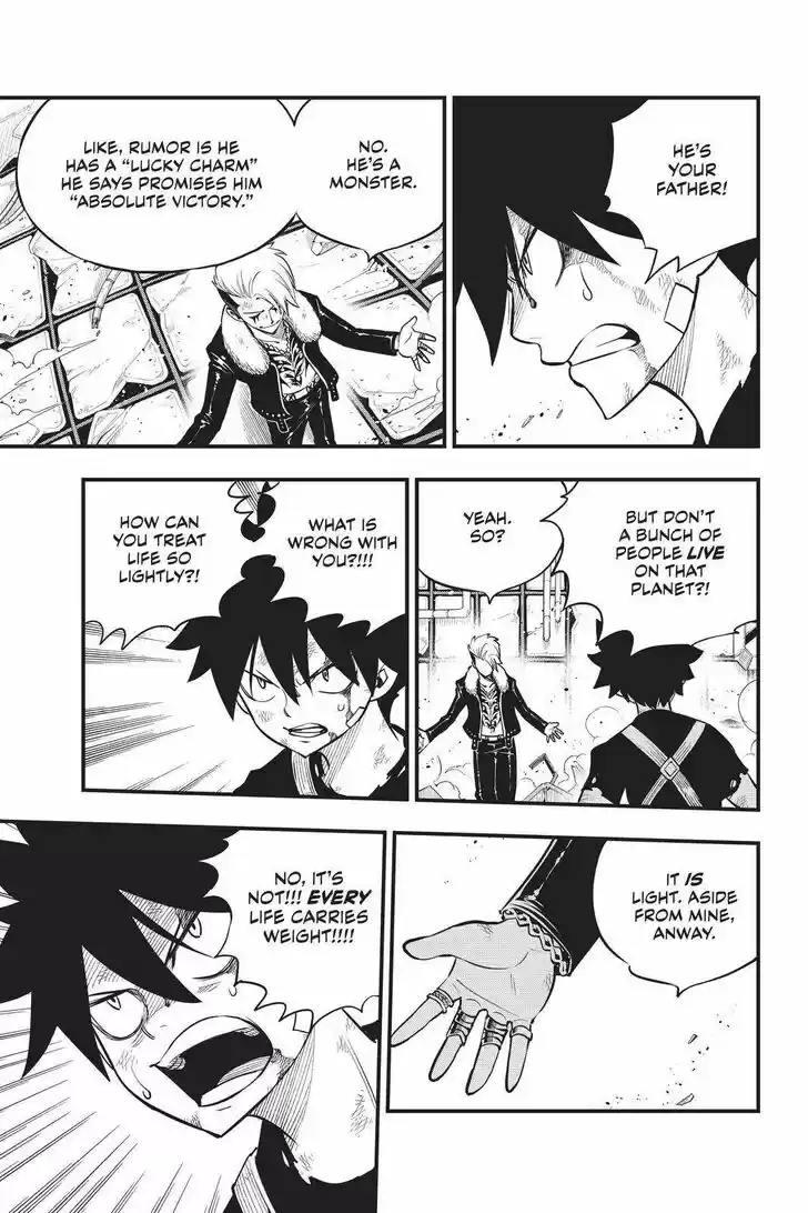 Eden's Zero Vol.17 Ch.162