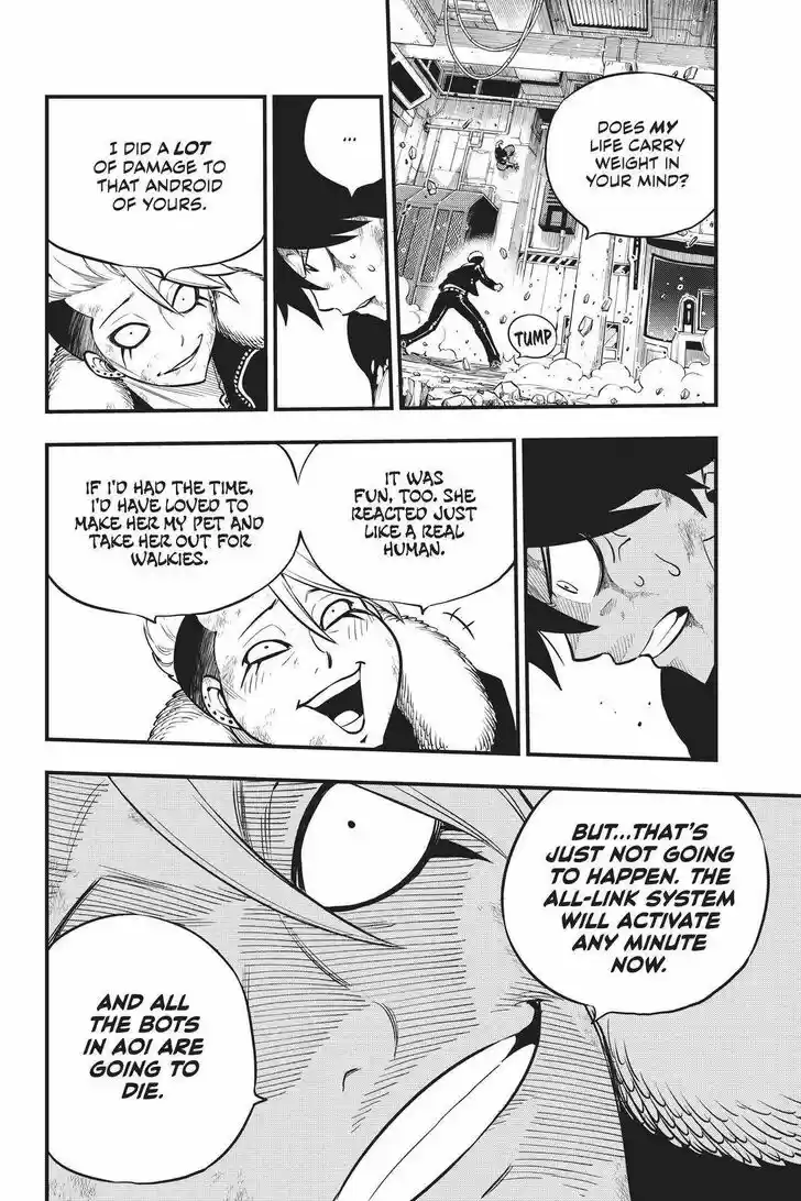 Eden's Zero Vol.17 Ch.162