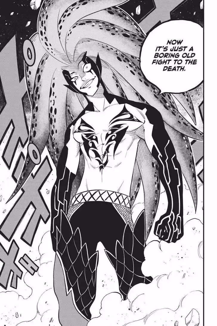 Eden's Zero Vol.17 Ch.162