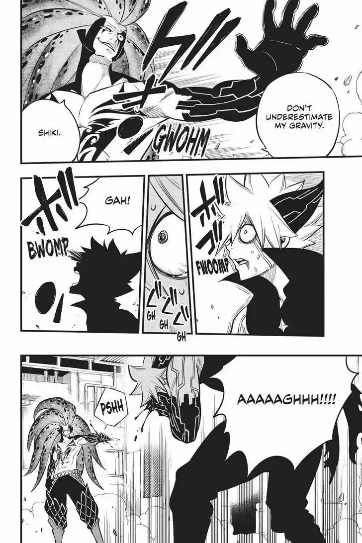 Eden's Zero Vol.17 Ch.162