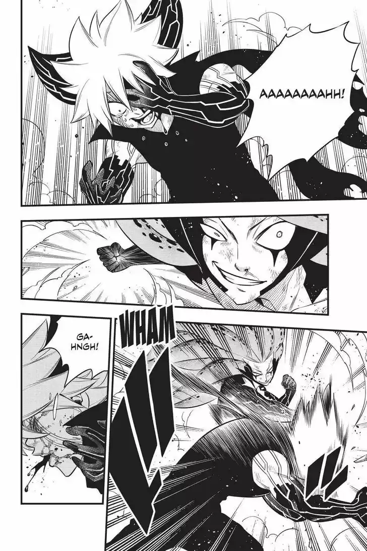 Eden's Zero Vol.17 Ch.163