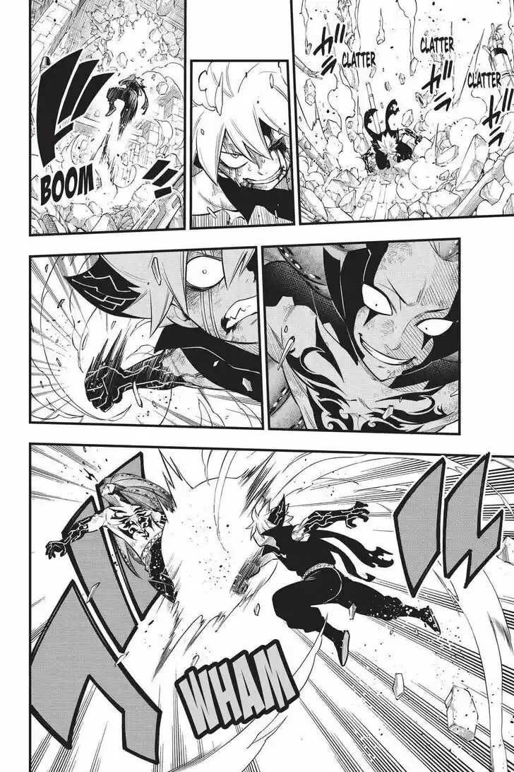 Eden's Zero Vol.17 Ch.163