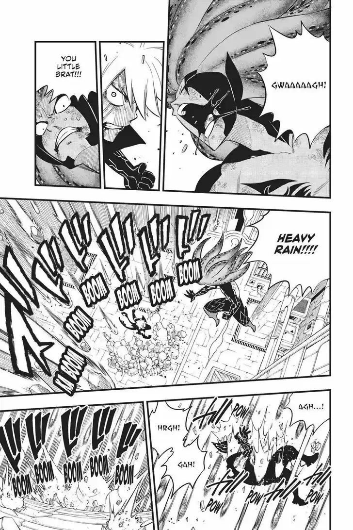 Eden's Zero Vol.17 Ch.163