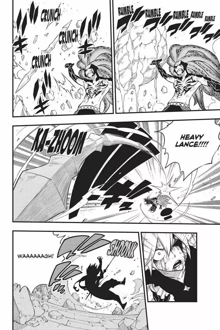 Eden's Zero Vol.17 Ch.163