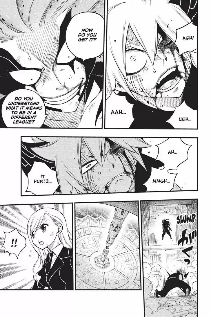 Eden's Zero Vol.17 Ch.163