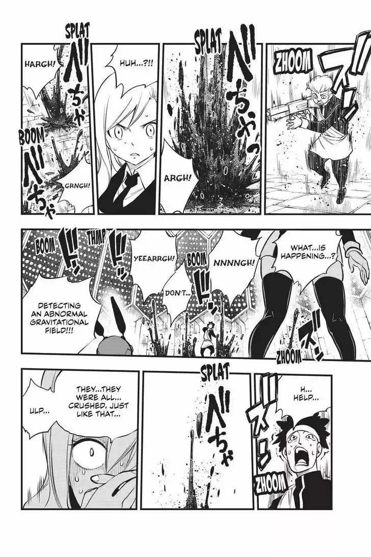 Eden's Zero Vol.17 Ch.163