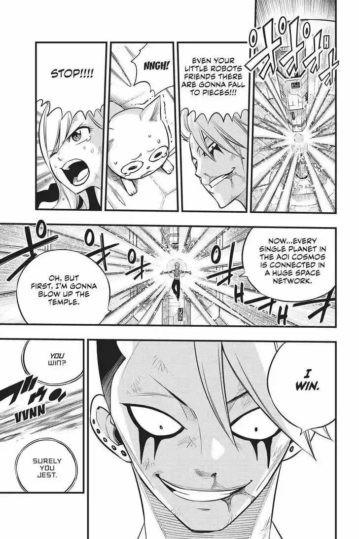 Eden's Zero Vol.17 Ch.163