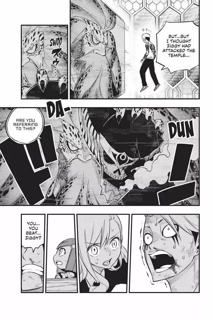 Eden's Zero Vol.17 Ch.163