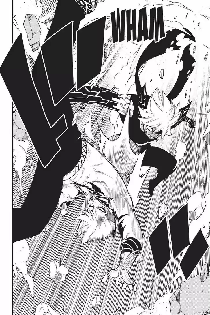 Eden's Zero Vol.17 Ch.163