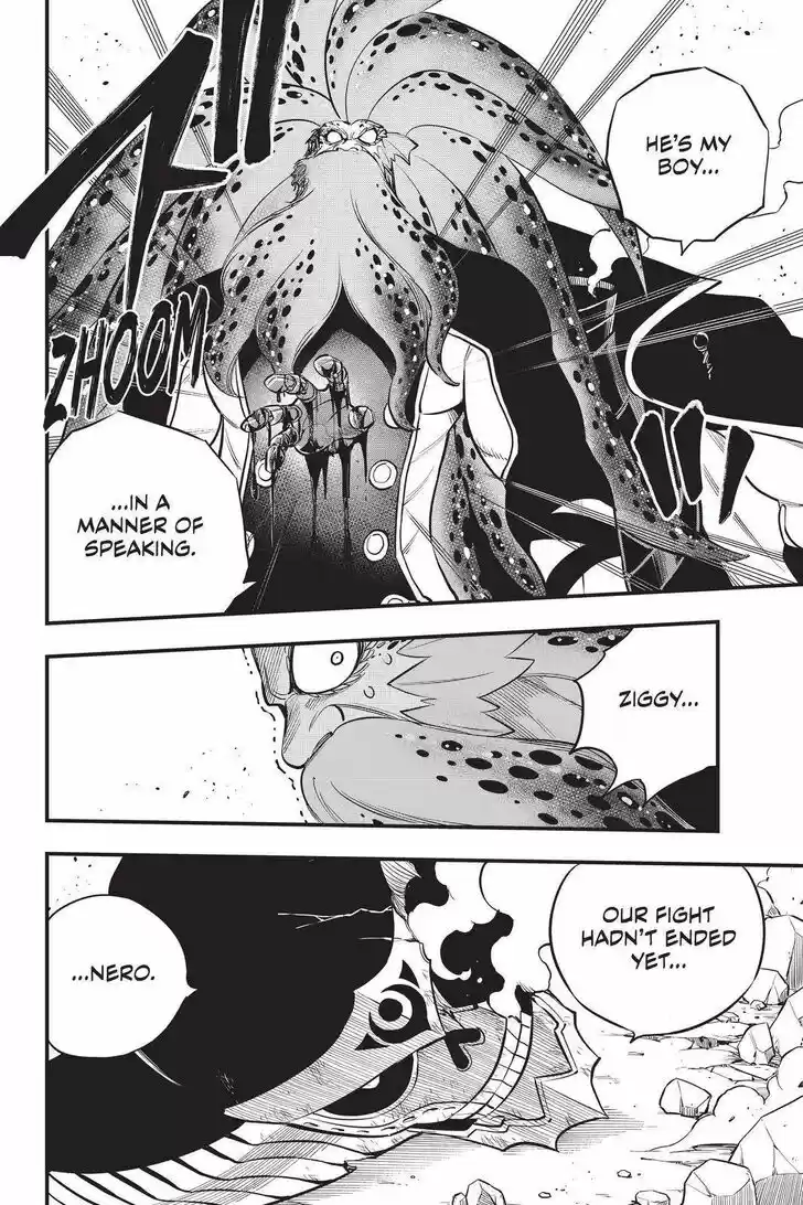 Eden's Zero Vol.17 Ch.163