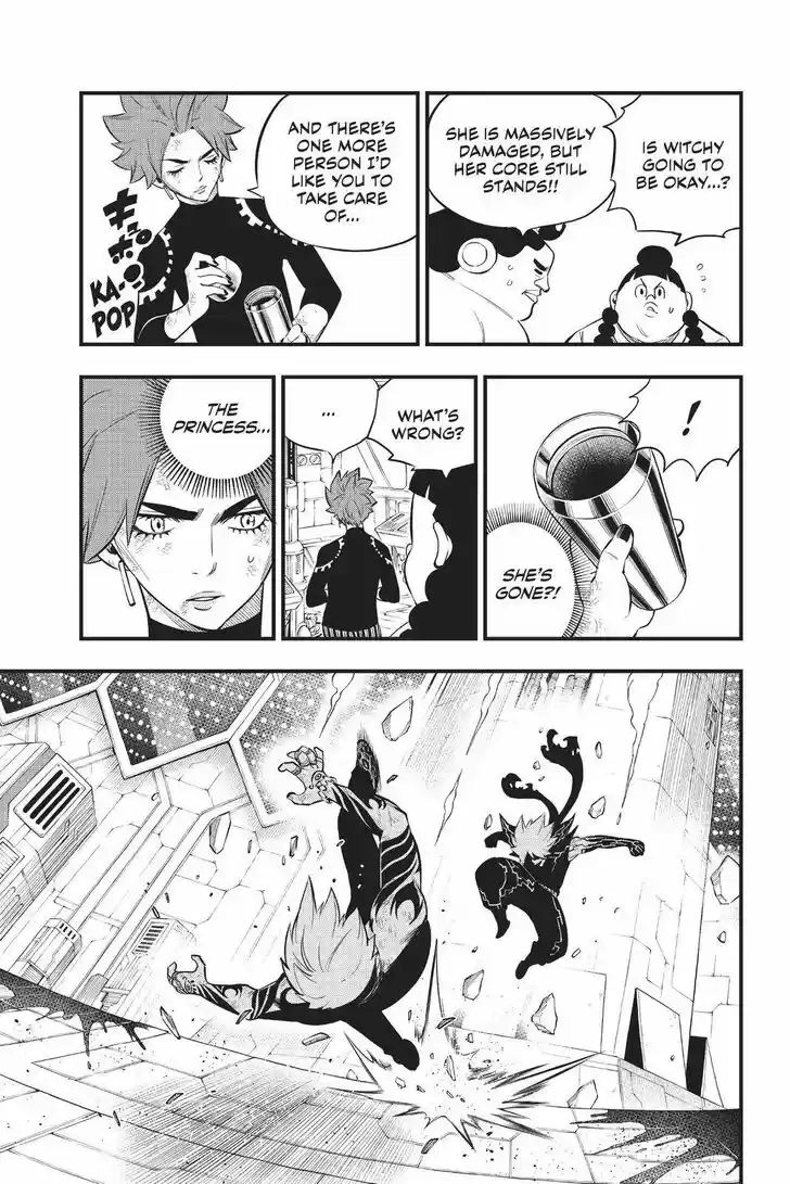 Eden's Zero Vol.17 Ch.164