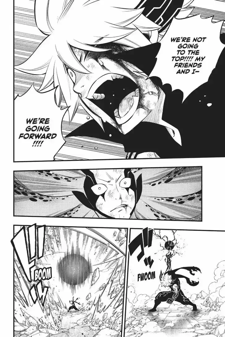 Eden's Zero Vol.17 Ch.164