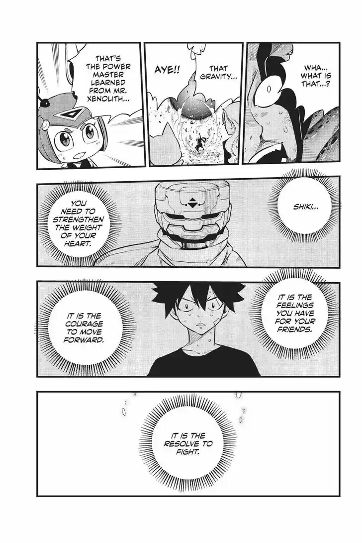 Eden's Zero Vol.17 Ch.164