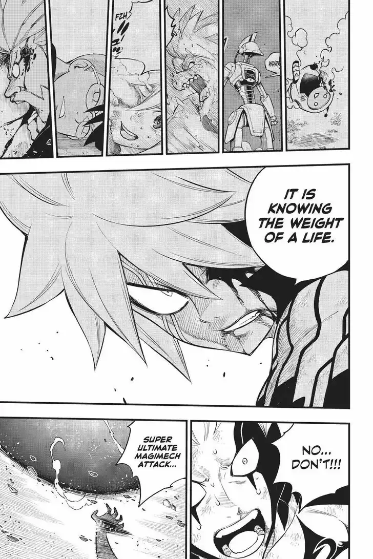 Eden's Zero Vol.17 Ch.164