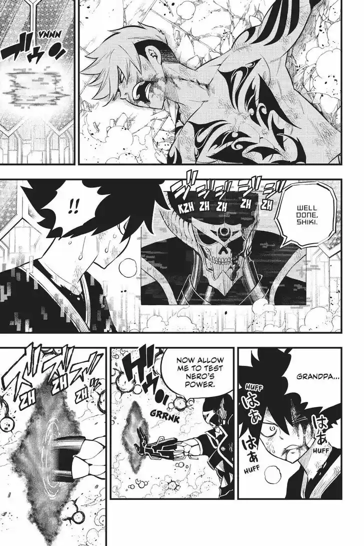 Eden's Zero Vol.17 Ch.164