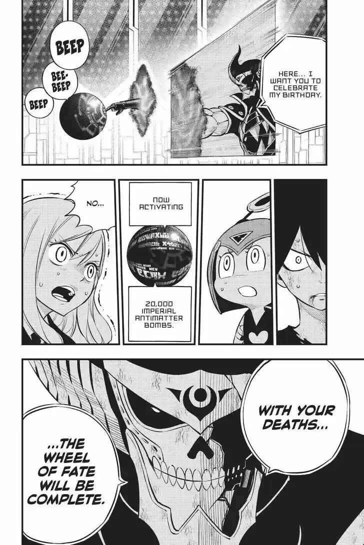 Eden's Zero Vol.17 Ch.164