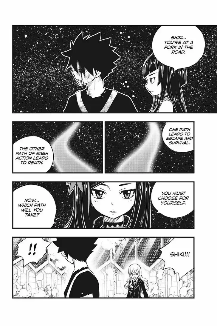 Eden's Zero Vol.17 Ch.165