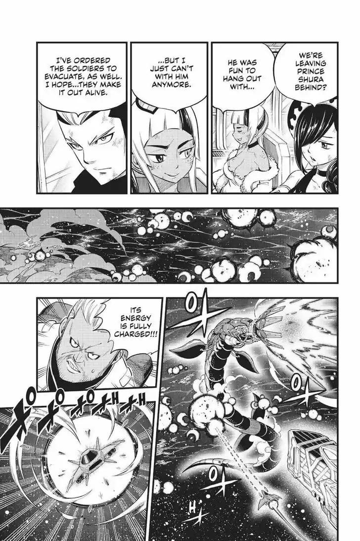 Eden's Zero Vol.17 Ch.165