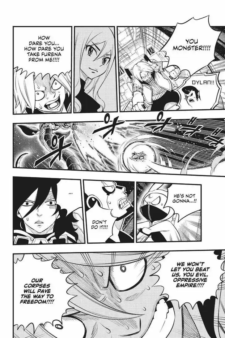 Eden's Zero Vol.17 Ch.165