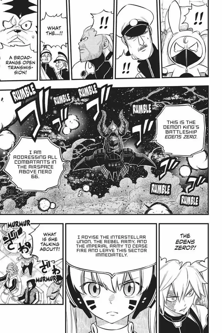 Eden's Zero Vol.17 Ch.165