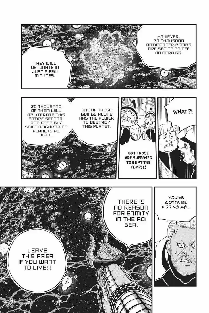 Eden's Zero Vol.17 Ch.165