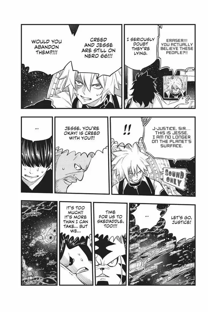 Eden's Zero Vol.17 Ch.165