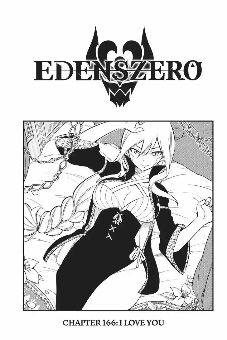 Eden's Zero Vol.17 Ch.166