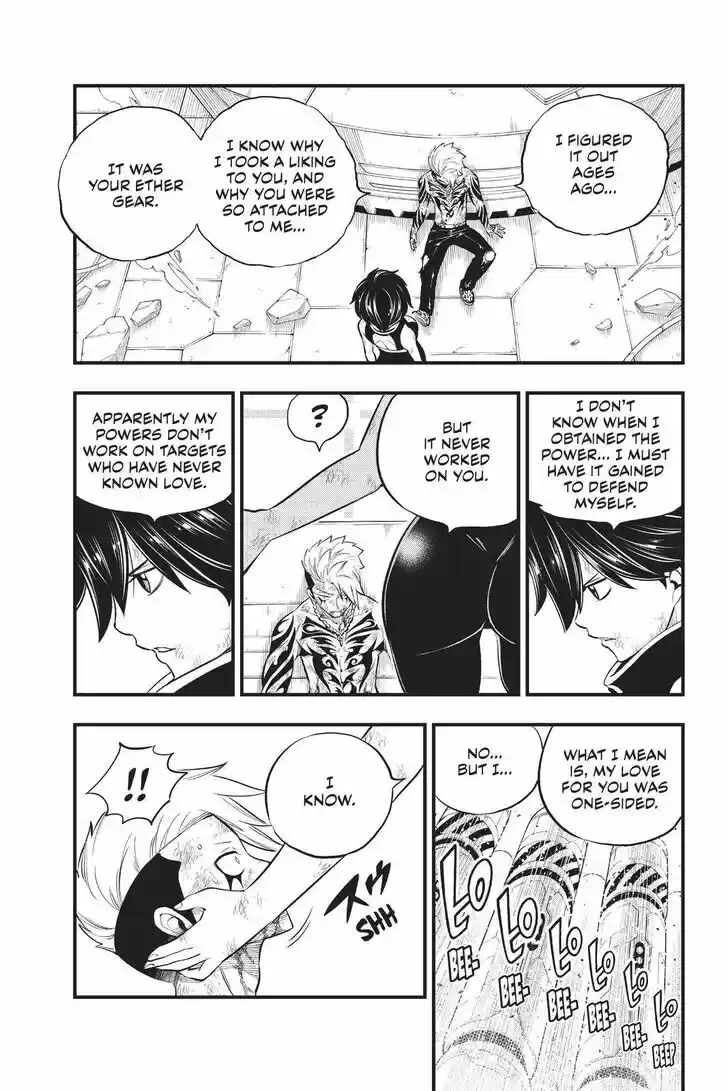 Eden's Zero Vol.17 Ch.166