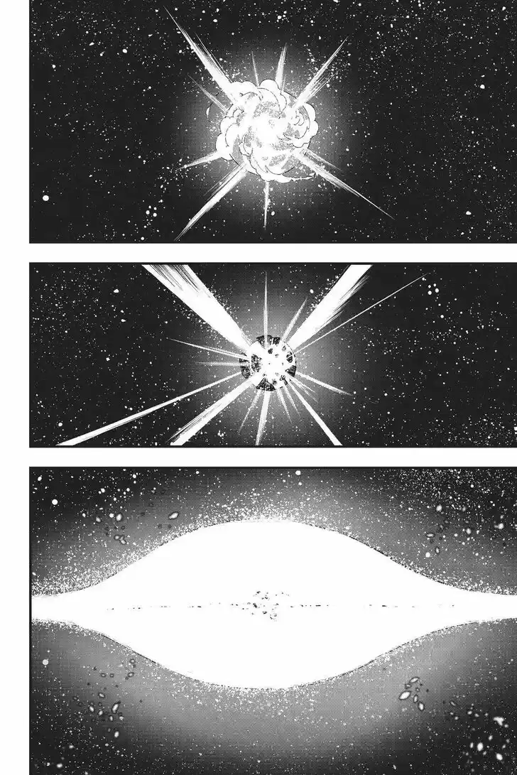 Eden's Zero Vol.17 Ch.166