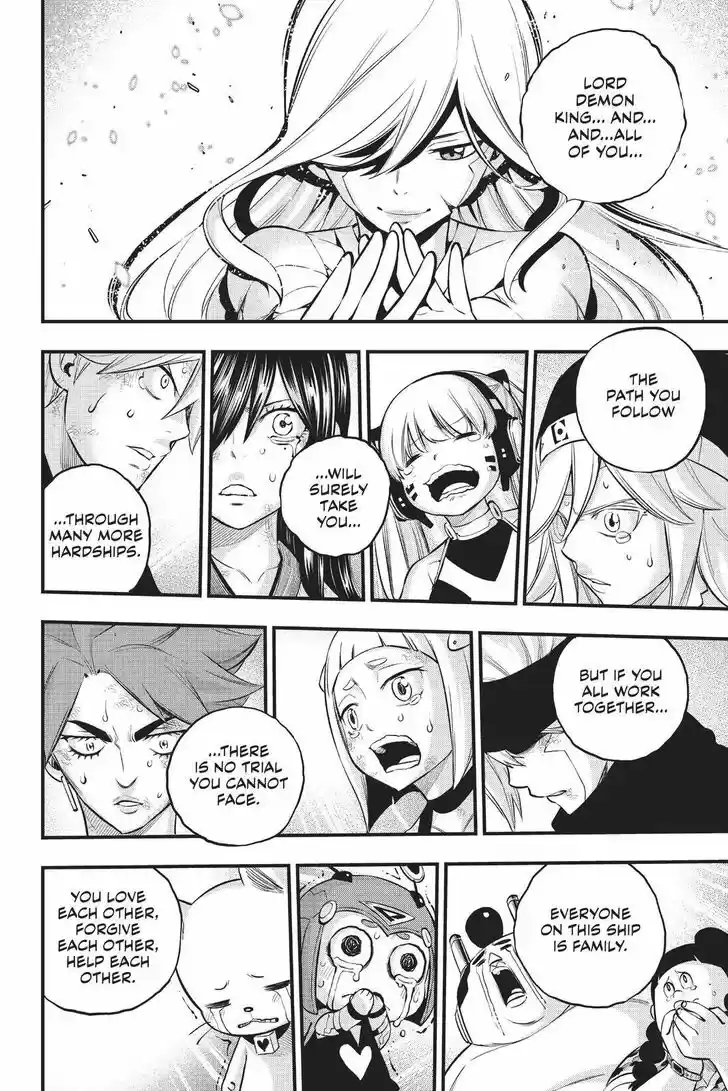 Eden's Zero Vol.17 Ch.166