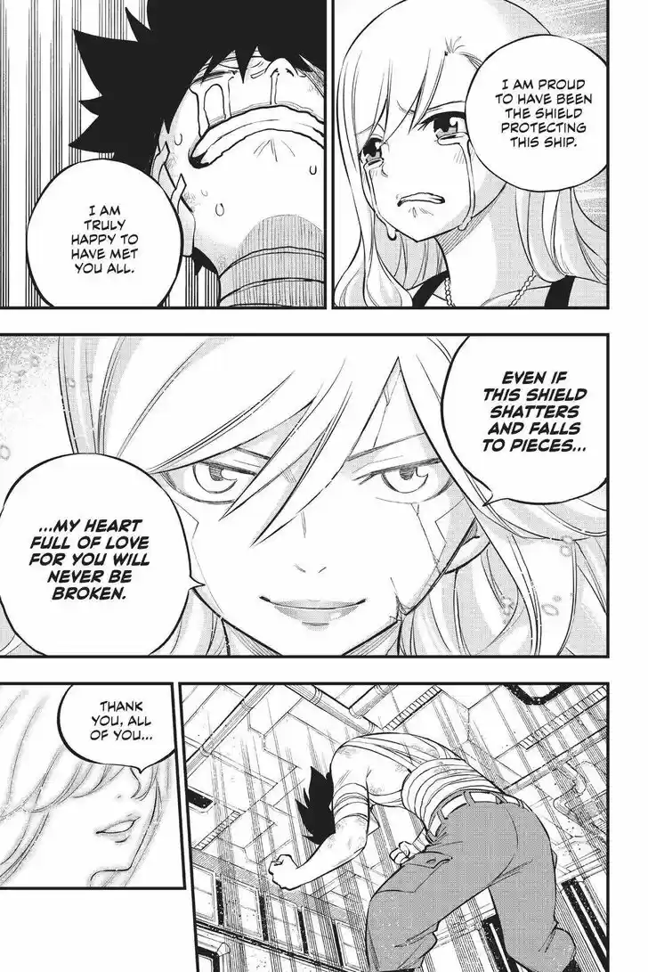 Eden's Zero Vol.17 Ch.166