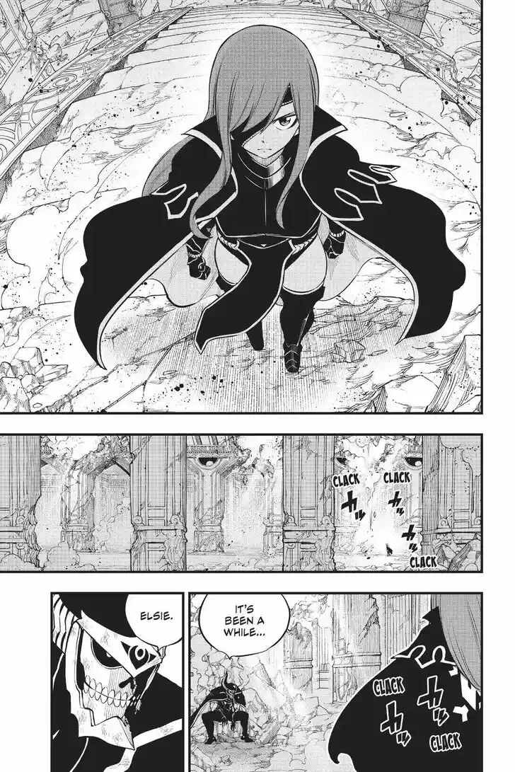 Eden's Zero Vol.17 Ch.167