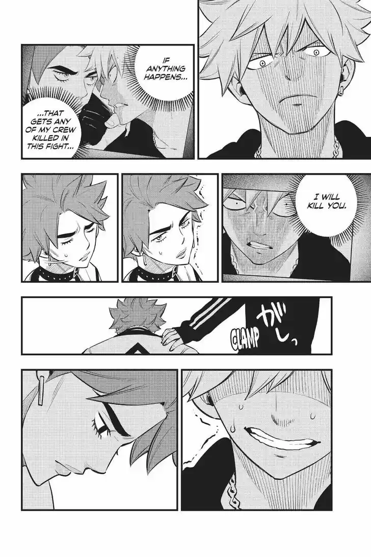 Eden's Zero Vol.17 Ch.167