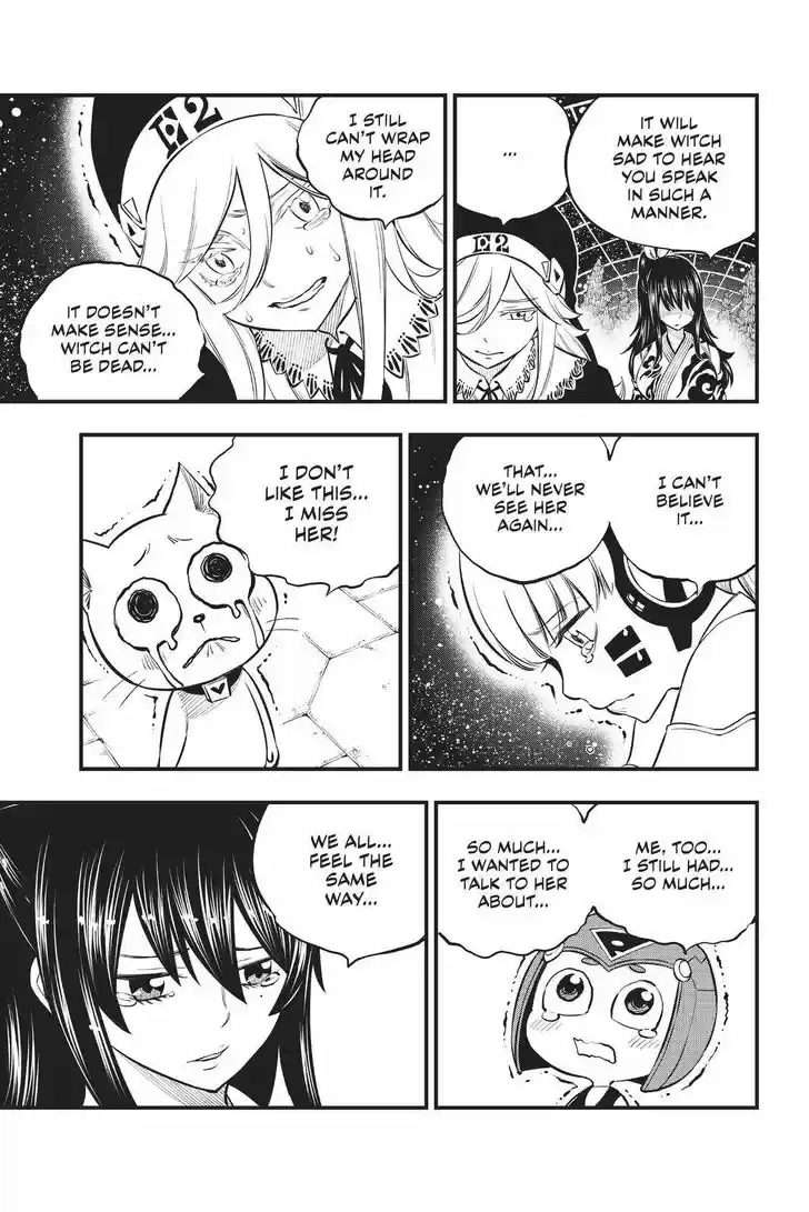 Eden's Zero Vol.17 Ch.167