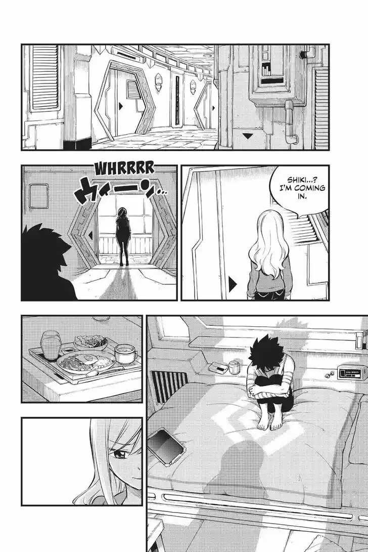 Eden's Zero Vol.17 Ch.167