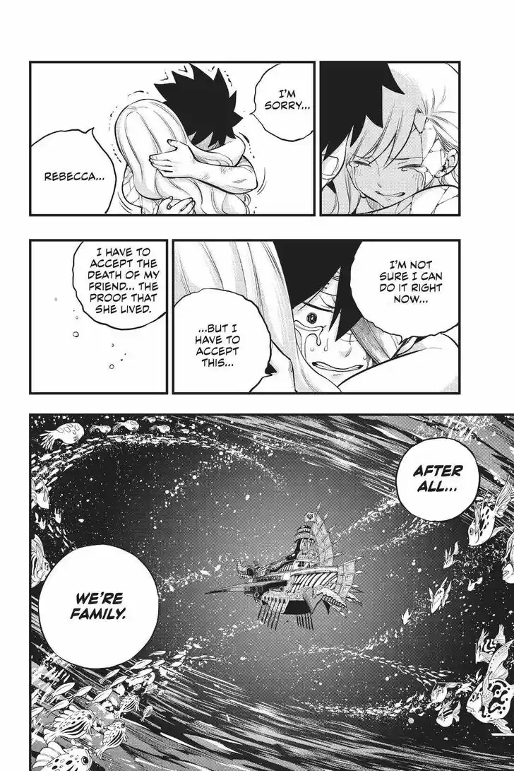 Eden's Zero Vol.17 Ch.167