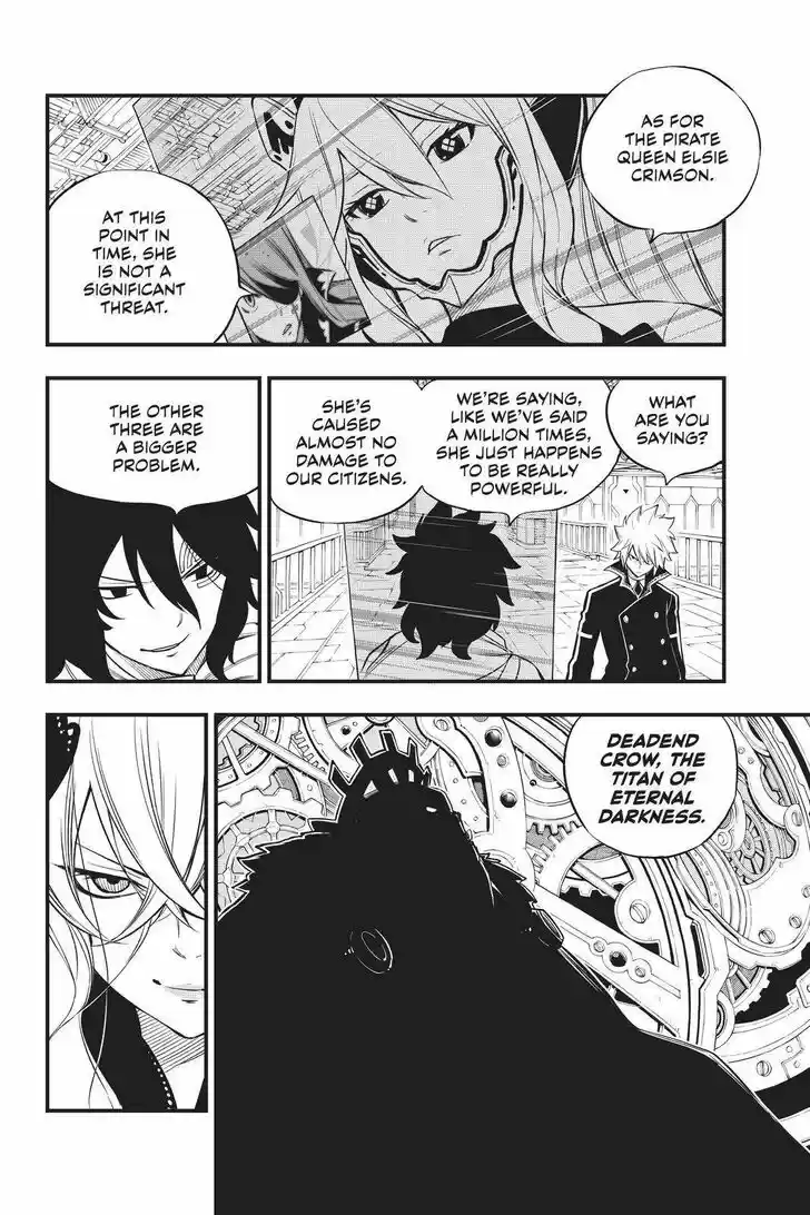 Eden's Zero Vol.17 Ch.168