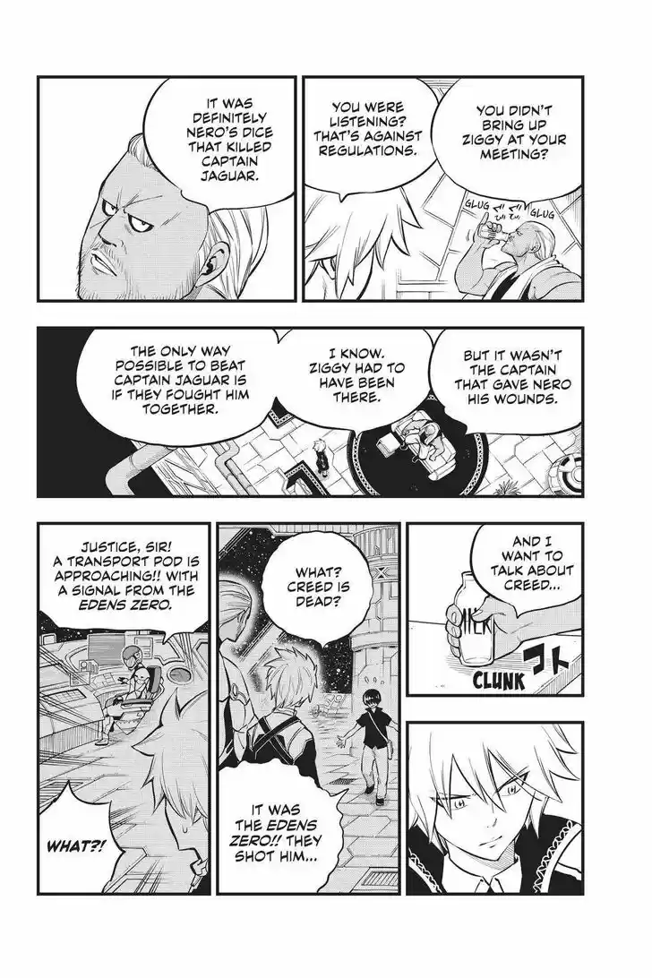 Eden's Zero Vol.17 Ch.168