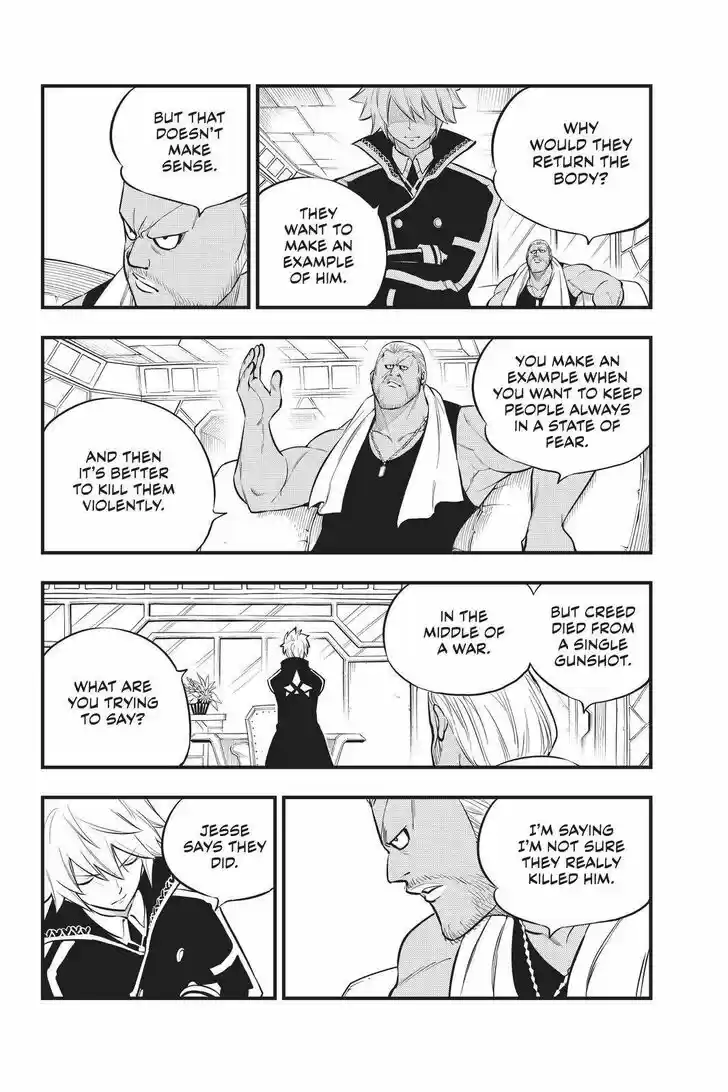 Eden's Zero Vol.17 Ch.168