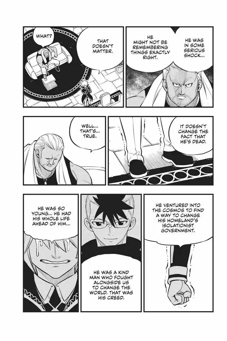 Eden's Zero Vol.17 Ch.168