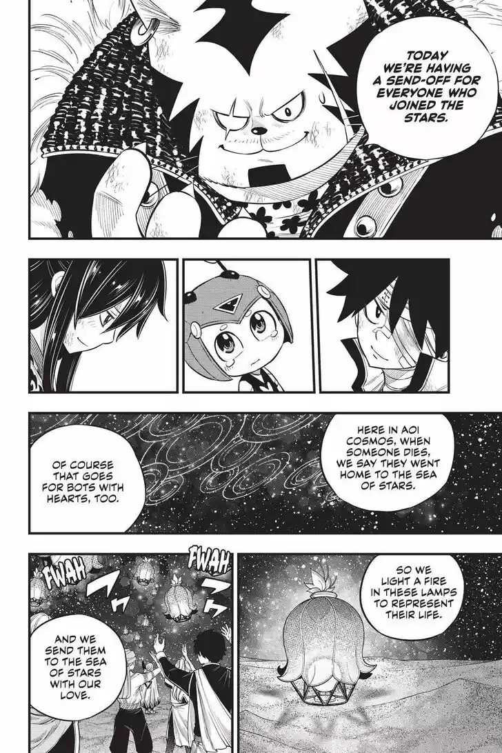 Eden's Zero Vol.17 Ch.168
