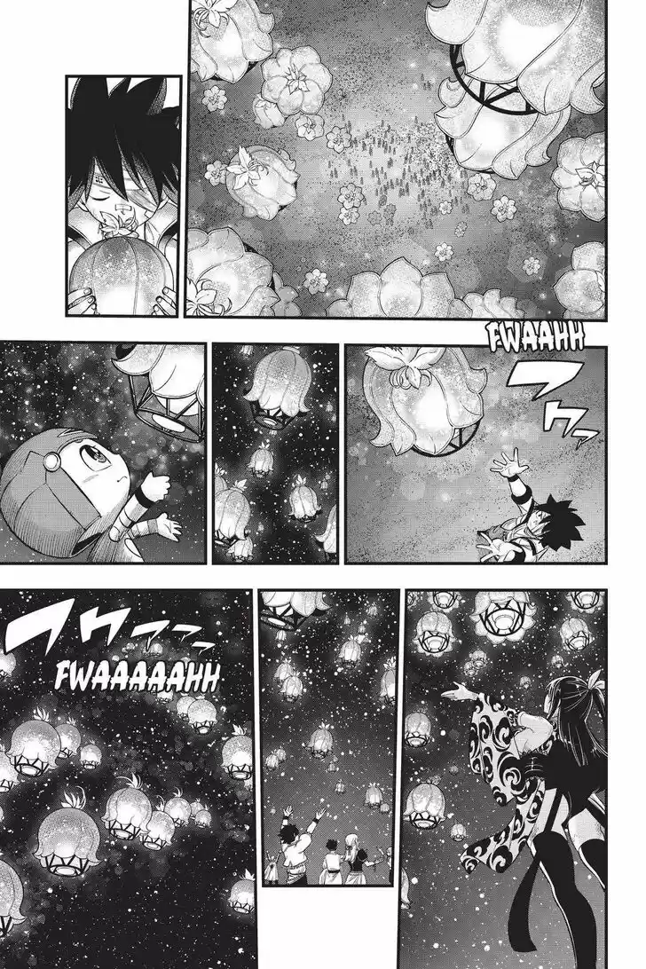 Eden's Zero Vol.17 Ch.168