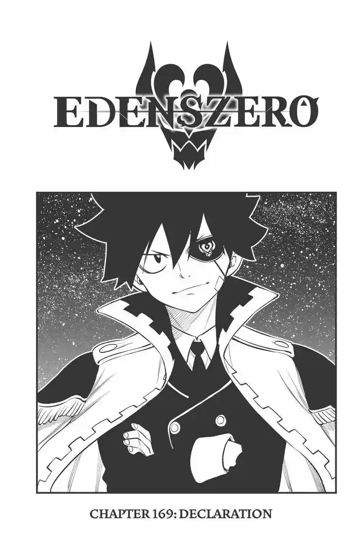 Eden's Zero Vol.17 Ch.169