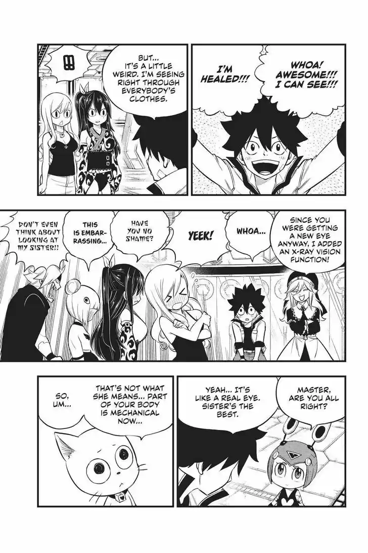 Eden's Zero Vol.17 Ch.169