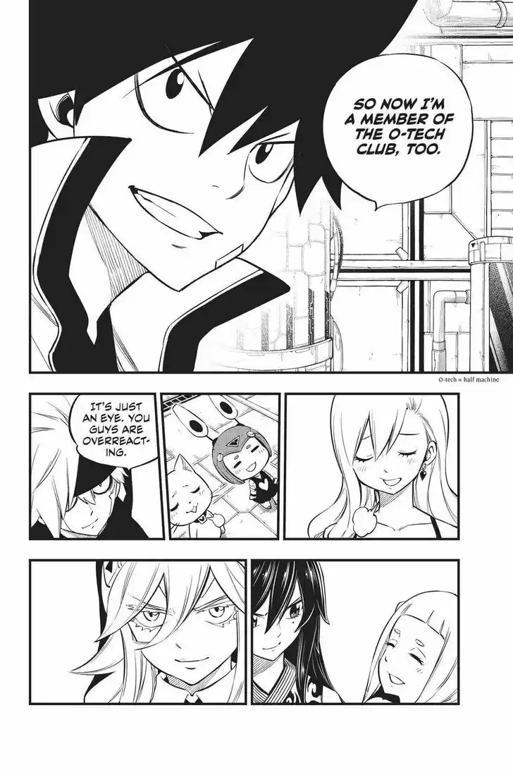 Eden's Zero Vol.17 Ch.169