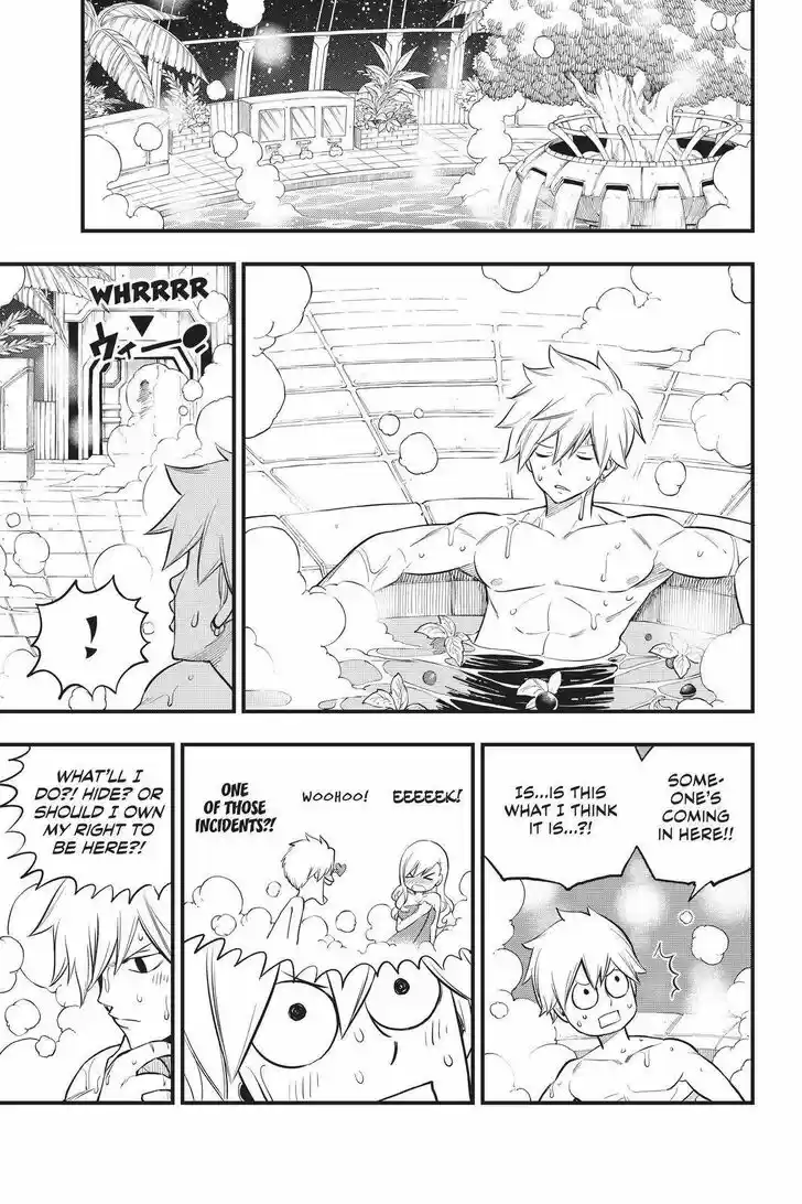 Eden's Zero Vol.17 Ch.169